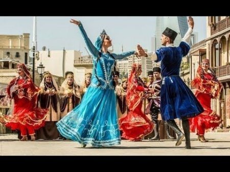Выступление государственного ансамбля песни и танца «ГёйГёль» республики Азербайджан