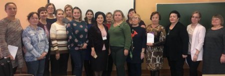 30-31 октября 2019 г. в Екатеринбурге состоялся межрегиональный семинар «Организация работы с обучающимися, имеющими ограниченные возможности здоровья в образовательных организациях»